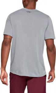 Under Armour Koszulka męska Siro SS szara r. S (1325029-035) 2