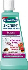 Dr. Beckmann EKO Odplamiacz Kawa Czerwone Wino Owoce 2