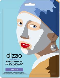Dizao Maska odmładzająca do wrażliwej skóry twarzy 3D Masterpieces 30 g 1