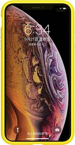 Nillkin Etui Ombre Case 360 iPhone XS Max żółte 6