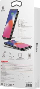 Ładowarka Baseus Three-Coil Indukcyjna 2 A (62405) 19