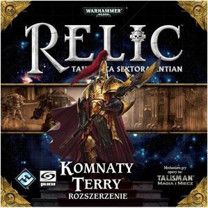 Galakta Relic: Komnaty Terry 1