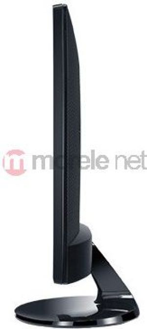 Monitor LG 23MA53D z tunerem TV (30 dni bezpłatnej gwarancji na badpixele) 23"/FHD/5ms/5mln:1/SCART/HDMI/USB/AH-IPS 2