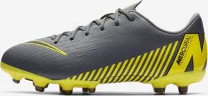 Nike Buty Junior Mercurial Vapor 12 Academy GS FG/MG szare rozmiar 37 1/2 (AH7347 070) 1