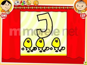 Bolek i Lolek: Alfabet i nauka czytania PC 7