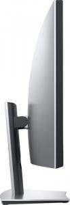 Monitor Dell UltraSharp U4919DW (210-ARGK) 8