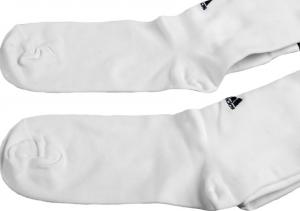 Adidas Getry piłkarskie Ho CL białe r. 46-48 (W38043) 1