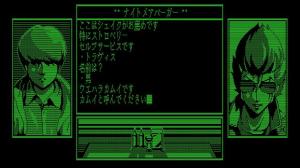 Travis Strikes Again: No More Heroes Nintendo Switch 7