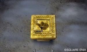 Dragon Quest VII: Fragments of the Forgotten Past Nintendo 3DS 10