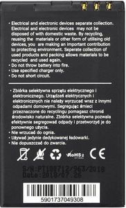 Bateria Blue Star BlueStar Battery Nokia E66 E75 C5-03 3120 Classic 8800 Arte Saphire 1200 mAh Li-Ion Analog BL-4U 2