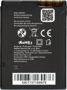 Bateria Blue Star BlueStar Battery Nokia 6111 N76 7500 Li-Ion 1000 mAh Analog BL-4B 2