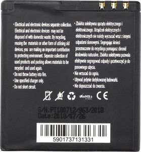 Bateria Blue Star BlueStar Battery Nokia C7 X7 N85 N86 Li-Ion 800 mAh Analog BL-5K 2