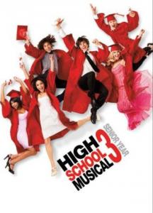 High School Musical 3: Senior Year Dance PC, wersja cyfrowa 1