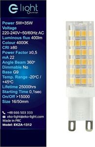 Eko-Light 5W G9. Barwa: Neutralna 2