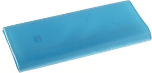 Xiaomi Pokrowiec do Power Banku Xiaomi 16000mAh 3