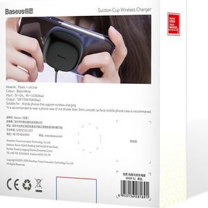 Ładowarka Baseus Suction Cup Indukcyjna 2 A (BRA007058) 8