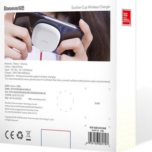 Ładowarka Baseus Suction Cup Indukcyjna 2 A (BRA007059) 8