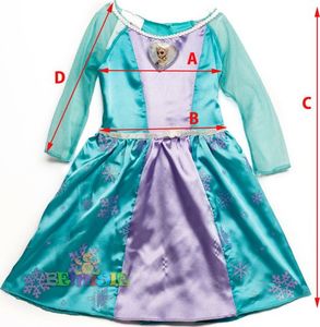 Jakks Pacific Lalka Elsa + sukienka dla dziecka Kraina Lodu 3