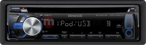 Radio samochodowe Kenwood KDC-4057UB 1