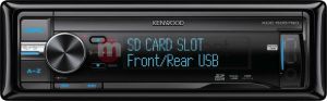 Radio samochodowe Kenwood KDC-5057SD 1
