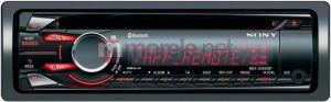Radio samochodowe Sony MEX-GS600BT 1