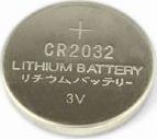 Gembird Bateria Energenie CR2032 220mAh 2 szt. 2