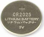 Gembird Bateria Energenie CR2025 160mAh 2 szt. 2