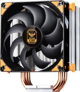 Chłodzenie CPU SilverStone Argon (SST-AR01-V3) 2
