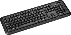 Klawiatura + mysz Sencor Yenkee YKM 2006CS (45013596) 2
