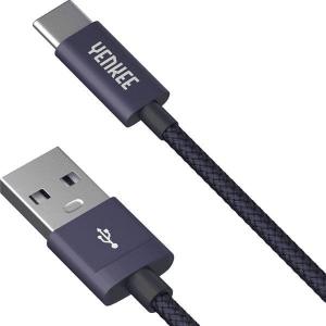Kabel USB Sencor USB-A - USB-C 2 m Fioletowy (YCU 302 BE) 1