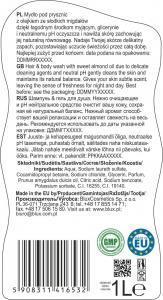 Fluent Mydło pod prysznic Naturaphy z olejkiem z migdałów 1L 2