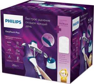 Parownica do ubrań Philips EasyTouch GC527/20 8