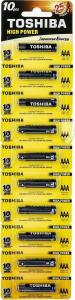 Toshiba Bateria High Power AAA / R03 10 szt. 1