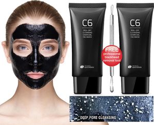 Rio Maseczka do twarzy oczyszczająca 2x60ml 3