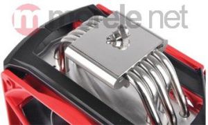 Chłodzenie CPU Thermaltake NiC C5 (CLP0608) 4