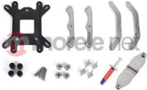 Chłodzenie CPU Thermaltake NiC F3 CLP0605 5