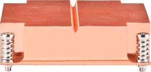 Chłodzenie CPU SilverStone XE01-2011 (SST-XE01-2011) 2