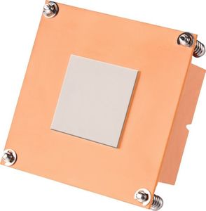 Chłodzenie CPU SilverStone XE01-2011 (SST-XE01-2011) 6