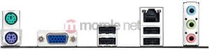 Płyta główna Asus H61M-E/C/SI Intel H61 LGA 1155 GLANS ATA DDR3 mATX - (H61M-E/C/SI) 3