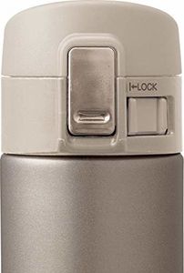 KitchenCraft Termos 480ml beżowy (ZOKHE48NL) 2