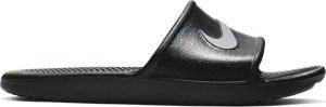 Nike Klapki męskie Kawa Shower czarne r. 41 (832528-004) 1