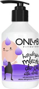 Only Bio Fitosterol hipoalergiczne mleczko do ciała dla dzieci od pierwszego dnia życia 250ml 1