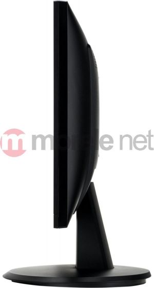 Monitor iiyama ProLite E2083HSD-B1 3