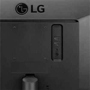 Monitor LG UltraWide 29WL500-B 9