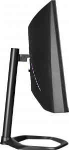 Monitor Cooler Master GM34-CW 5