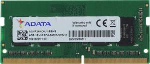 Pamięć do laptopa Adata 4GB 2400 MHz DDR4 (pc4-2400T-sk0-11) - demontaż 1