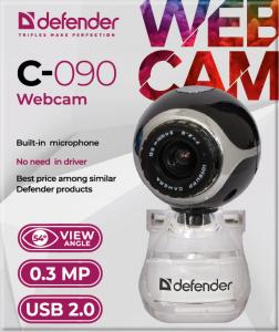 Kamera internetowa Defender C-090 5