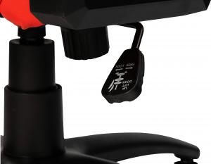 Fotel MSI [PRODWYC] MAG CH120 4