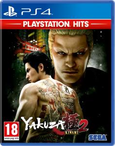 Yakuza Kiwami 2 - PLAYSTATION HITS PS4 1