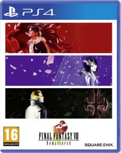 Final Fantasy VIII Remastered PS4 1
